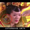 彩吧大乐透开奖号码