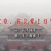 左岸春风一语断蓝正版最新一期大队书记