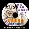 双色球一语断蓝诗谜